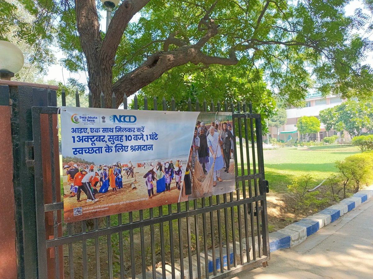 NCCDIndia's tweet photo. The cleanliness drive as part of the ‘EK Tareekh, Ek Ghanta, Ek Saath Initiative’ at NCCD.

#nccd #swachhatahiseva #cleanliness #environment https://t.co/mqaQ4rnOMt