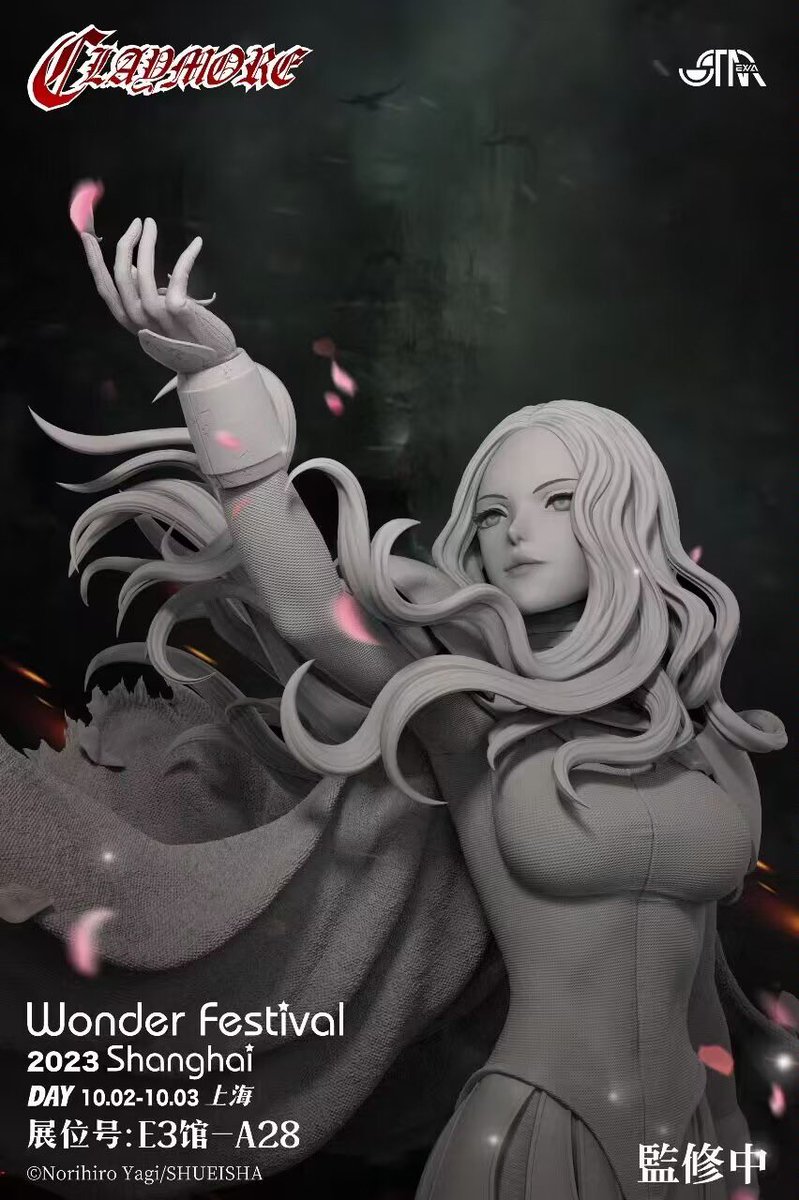 starexva's tweet photo. 【イベント出展情報】STAREXVA X漫画「クレイモア」の最新スタチュー商品、1/4スタチュー「テレサ」のグレー原型はWF2023上海で展示する予定！綺麗で優しく、力強いテレサはE3館―A28で皆様をお待ちしております！ご来場の皆様、ぜひお寄りください。＃WF2023上海　 ＃スタチュー　＃STAREXVA https://t.co/secB3dhJlj