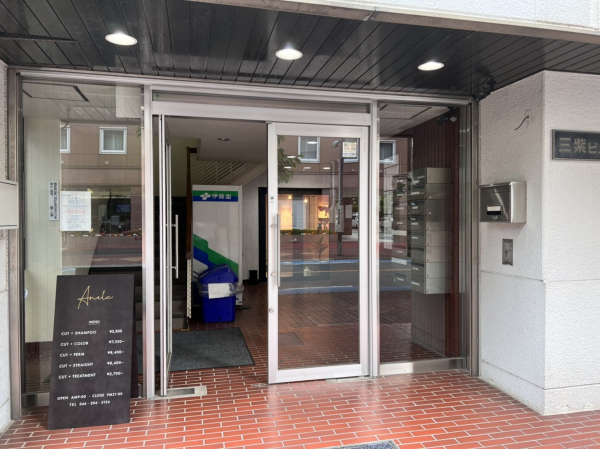 smilelink_'s tweet photo. 駐輪場有(無料),共用部分に男女別トイレあり,多機能トイレ,エアコン,光ファイバー,24時間セキュリティー
#スマイルリンク株式会社 #厚木市 #旭町 #賃貸事務所 #不動産
https://t.co/cJPF8WmTS4 https://t.co/8gPE9B0tZP