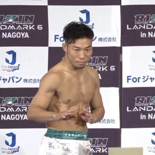 sharakiro's tweet photo. MMA速報です👩🏻‍💻

#RIZIN_LANDMARK6 58kg契約

中村優作、2-1でヒロヤに判定勝ち！

37歳 18-10-1 8KO(RIZIN3-5) https://t.co/g6IxwTyzvg