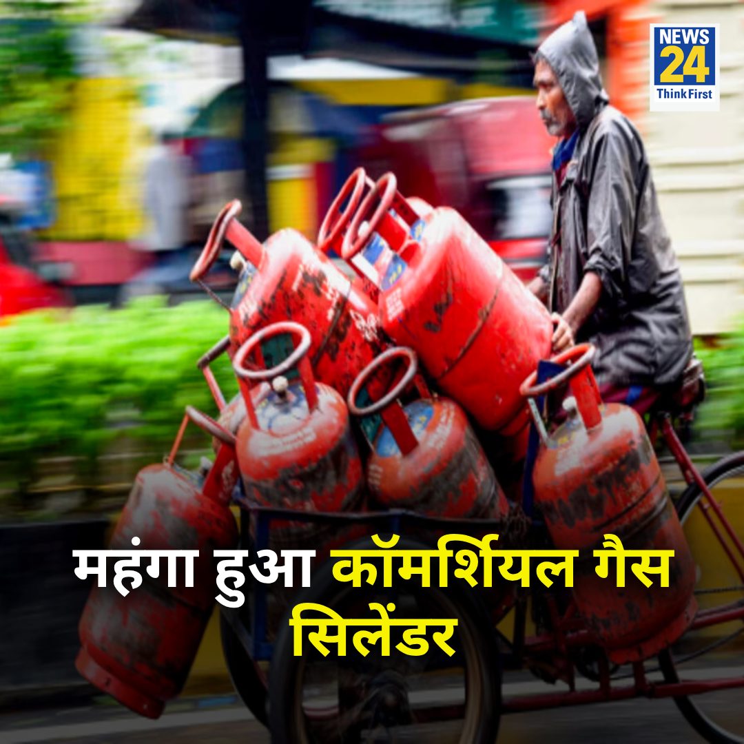 इस पर भी कुछ बोलो सत्ताधारियों।