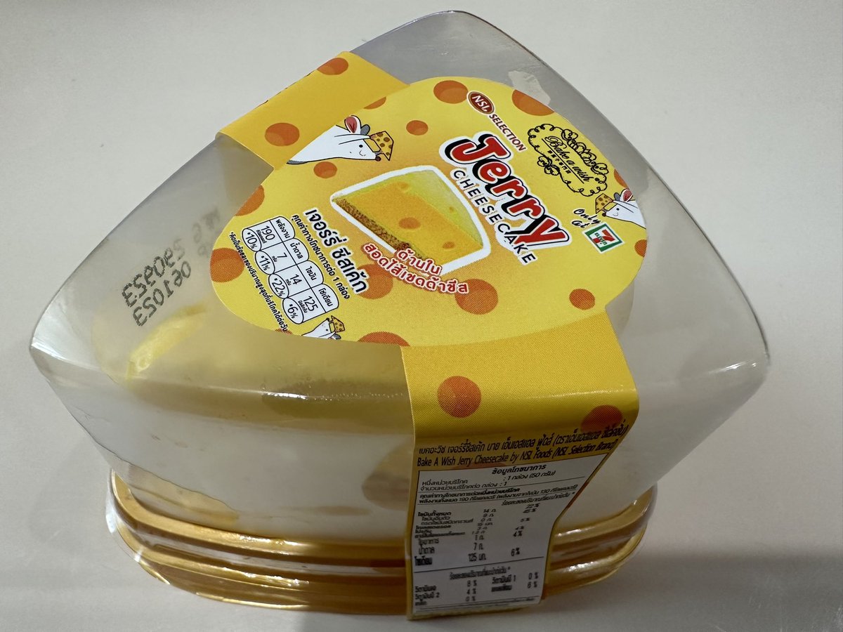 NY Corporate Grorp Co., Ltd. tweet media