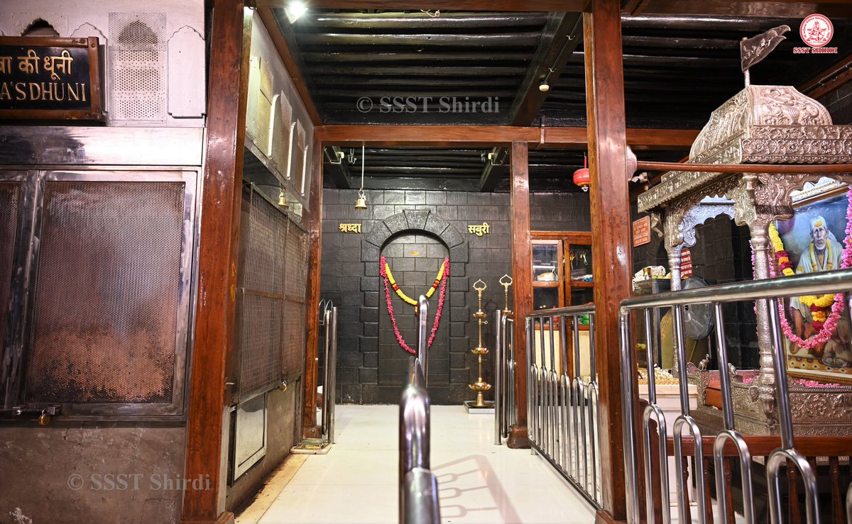 SSSTShirdi's tweet photo. *!! ॐ साई राम !!*
*श्री साईबाबा संस्थान विश्वस्त व्यवस्था,शिर्डी*
*!! ॐ Sai Ram !!*
*Shri Saibaba Sansthan Trust, Shirdi*
≈≈≈≈≈≈≈≈≈≈≈≈≈≈≈≈≈
 *आरती :-माध्यान्ह आरती* 
*रविवार  ०१ ��क्टोबर २०२३*     
*Aarti :-Madhyan Aarti*
*Sunday 01 October 2023* https://t.co/u0tTiQzKPL