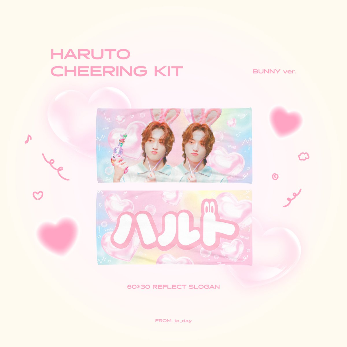 ruto__405's tweet photo. @TO_DAY04님

受付期間　～10月末予定
*1set　　　¥1700

⚠️二次入金有
⚠️銀行振込のみ対応

ご希望される方は受付フォーム内容確認しご理解上でご参加ください。
またご不明点等もＤＭにて対応
いたします。

🔗受付フォーム
https://t.co/CrJbRhvPjd https://t.co/hB3gd9FIDL