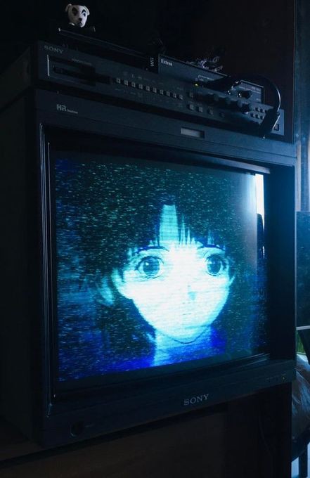 me on the screen
