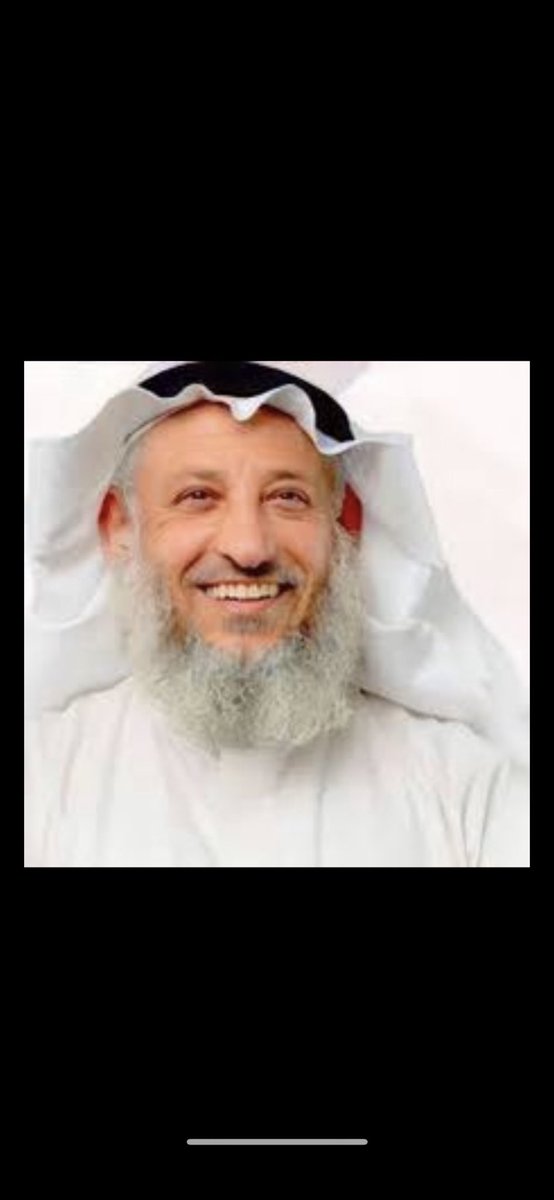 al_shneter's tweet photo. #عثمان_الخميس

دُمت لنا عزاً وفخراً وعلماً وأدباً  
نسأل الله أن يرفع قدرك ومكانتك بالدنيا والآخرة.

 #عثمان_الخميس https://t.co/D2aZbtHGSi
