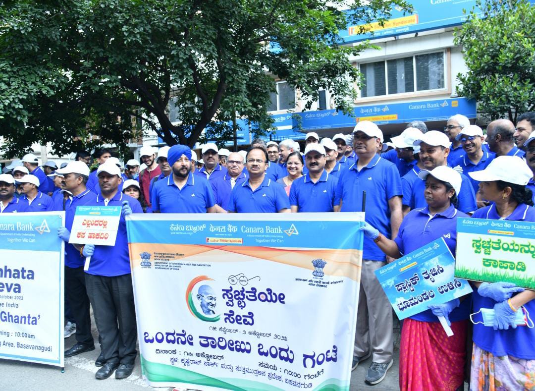canarabank's tweet photo. Canara Bank, under the leadership of our MD &amp; CEO Shri K Satyanarayana Raju, proudly joins the #SwachhataHiSeva Campaign 'Ek Tareekh, Ek Ghanta' taking meaningful steps towards a cleaner tomorrow. 

@DFS_India @SwachhBharatGov @swachhbharat @PMOIndia

#SpecialCampaign3 https://t.co/1HKjfuTMFl
