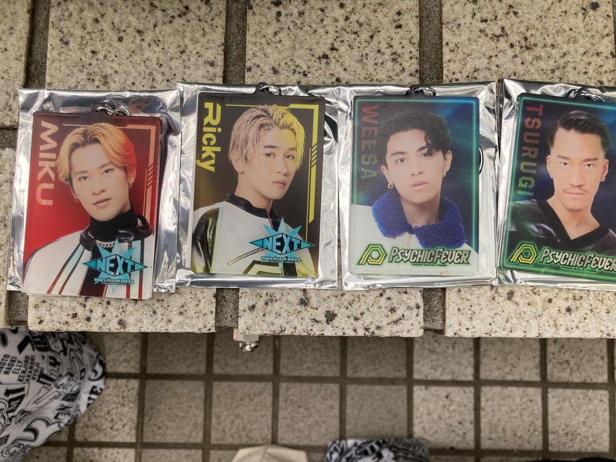 hb____not's tweet photo. 居酒屋えぐざいる
アクリルキーホルダー

譲り: 写真のもの

求め: 同種(片寄、藤原、中西)又は買取
         BIG千社札(海沼、加納、中西)

⚠️八木は藤原優先です

居酒屋えぐざいる現地にて交換出来る方優先です！
郵送希望の方はご相談ください。 https://t.co/zoVBXZ4Mtw