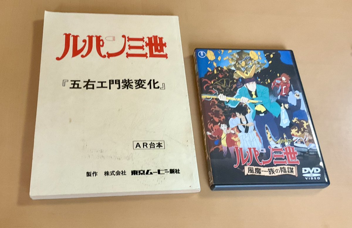 ◇諸々忘れられない作品だけど、今はビッグタイトルのアニメ、キャラに