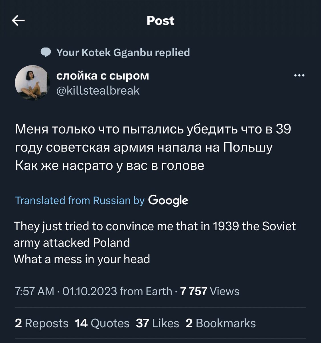 Dimko Zhluktenko 🇺🇦⚔️ tweet media