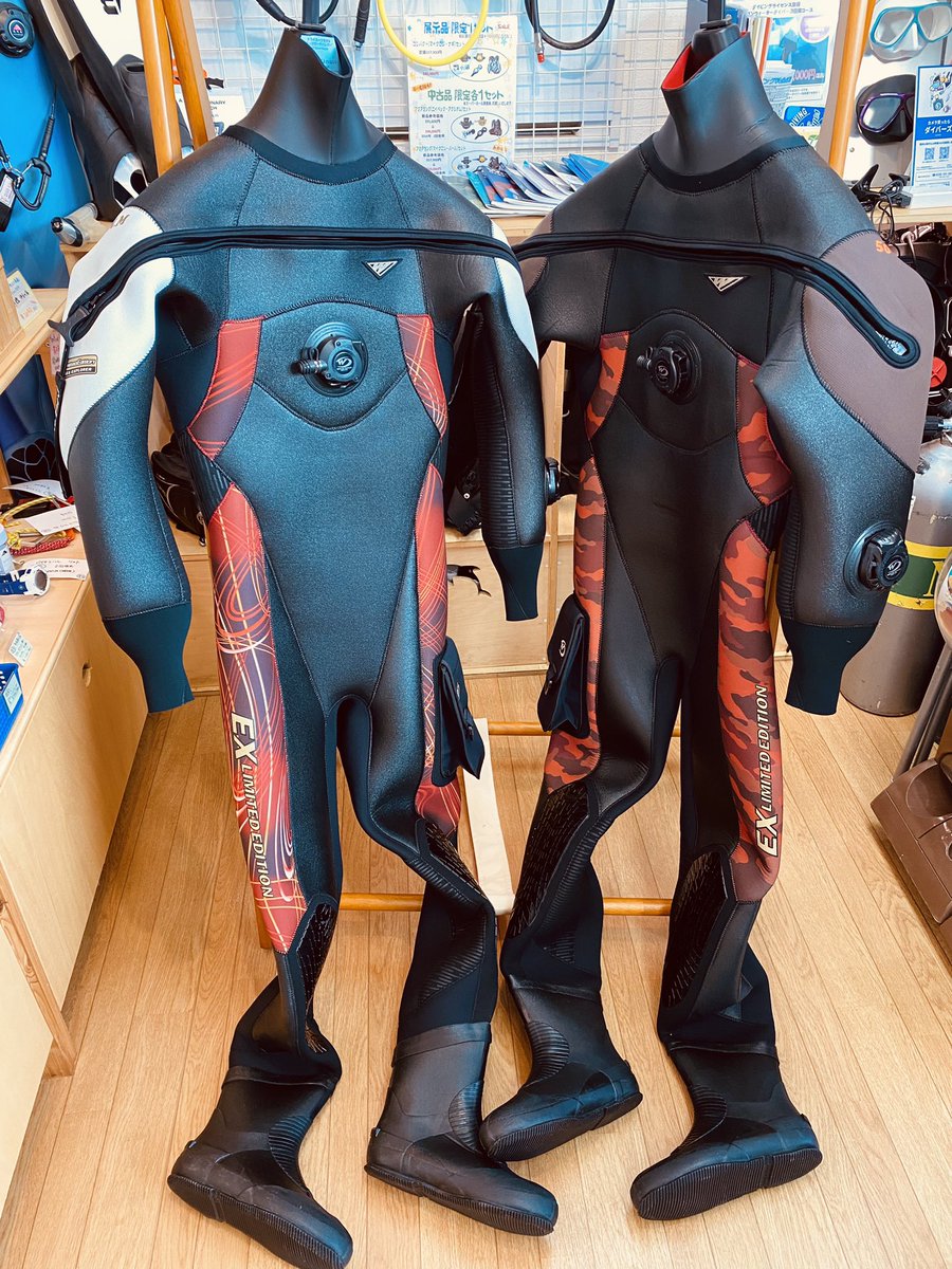 ドライスーツキャンペーン中