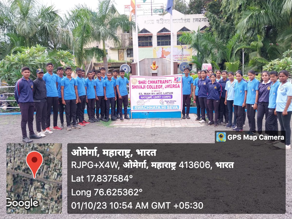 TeamLatur_NCC's tweet photo. #SwachhBharat
#GarbageFreeIndia
Over 50 NCC cadets of Chhatrapati Shivaji College Omerga under 53 Mah Bn NCC Latur undertook Swachhanjali "Ek Ghanta Ek Tarikh" Campus Cleaning Drive under #swachhata hi seva pakhwada #SHS2023. An awareness rally was also undertaken. https://t.co/tuYOERvGuL