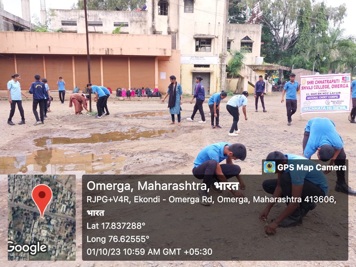 TeamLatur_NCC's tweet photo. #SwachhBharat
#GarbageFreeIndia
Over 50 NCC cadets of Chhatrapati Shivaji College Omerga under 53 Mah Bn NCC Latur undertook Swachhanjali "Ek Ghanta Ek Tarikh" Campus Cleaning Drive under #swachhata hi seva pakhwada #SHS2023. An awareness rally was also undertaken. https://t.co/tuYOERvGuL