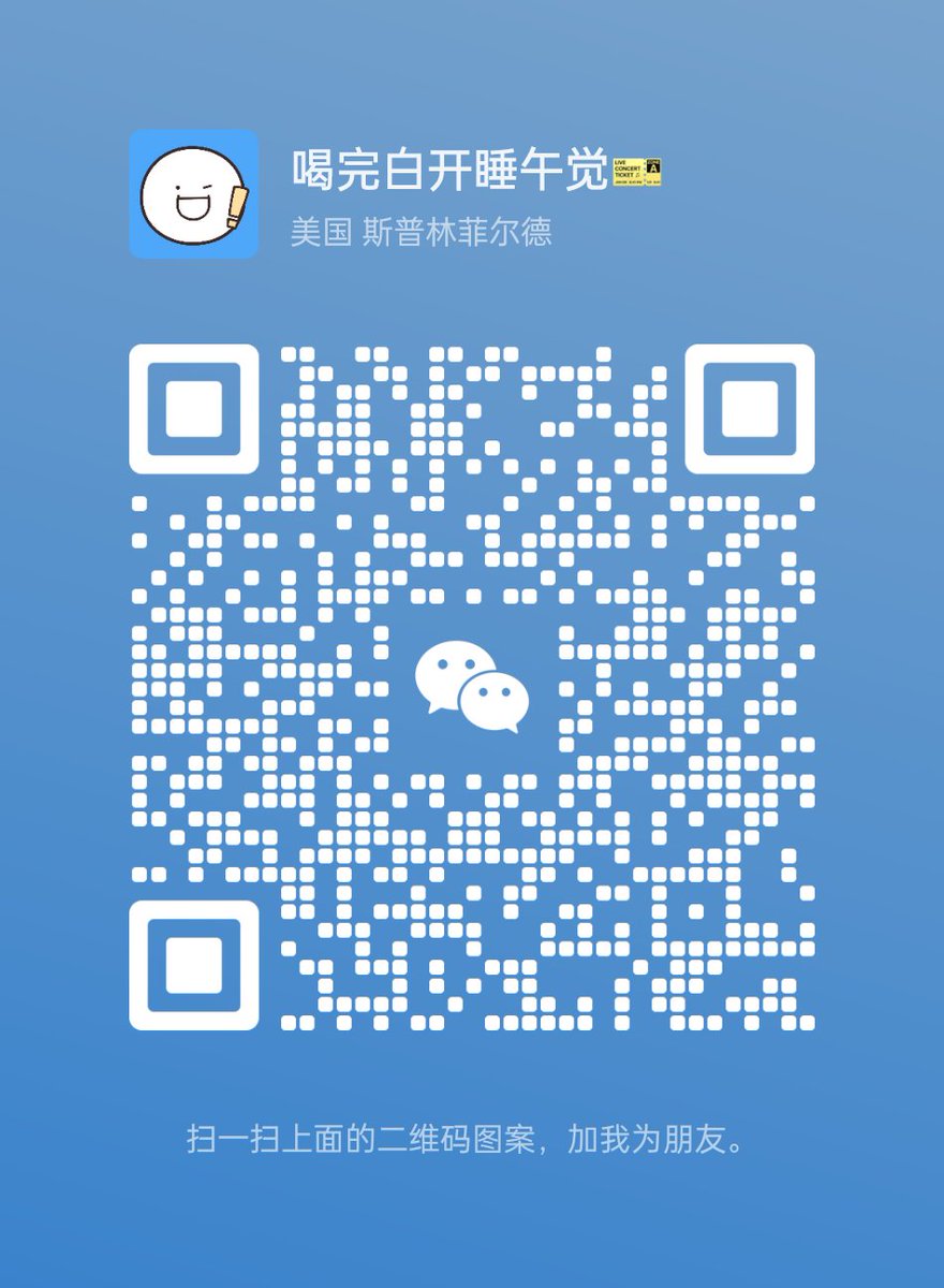 Sage_Hsing's tweet photo. Wechat→wujiao1hao
If I don't reply in time, you can find me on WeChat🙌 https://t.co/j84rFVI1zf
