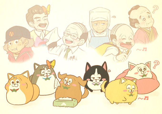 いぬに転生したおじさん  松犬のアニメたのしみだね〜!!