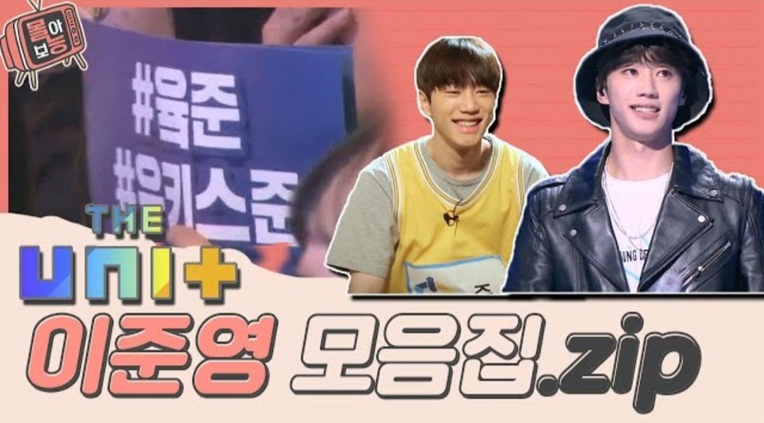ssswong3's tweet photo. The Unit - Lee Junyoung Collection ⭐ Mask Girl Lee Junyoung's Idol Days Released ⭐
https://t.co/FtEu0tGC8z
#TheUnit #UKISS #Jun #이준영 #LEEJUNYOUNG #Idol #ChoiBuyong #최부용 #MaskGirl #로얄로더 #HoonNam #HandsomeMan #Actor #Singer https://t.co/vykWiclxOV
