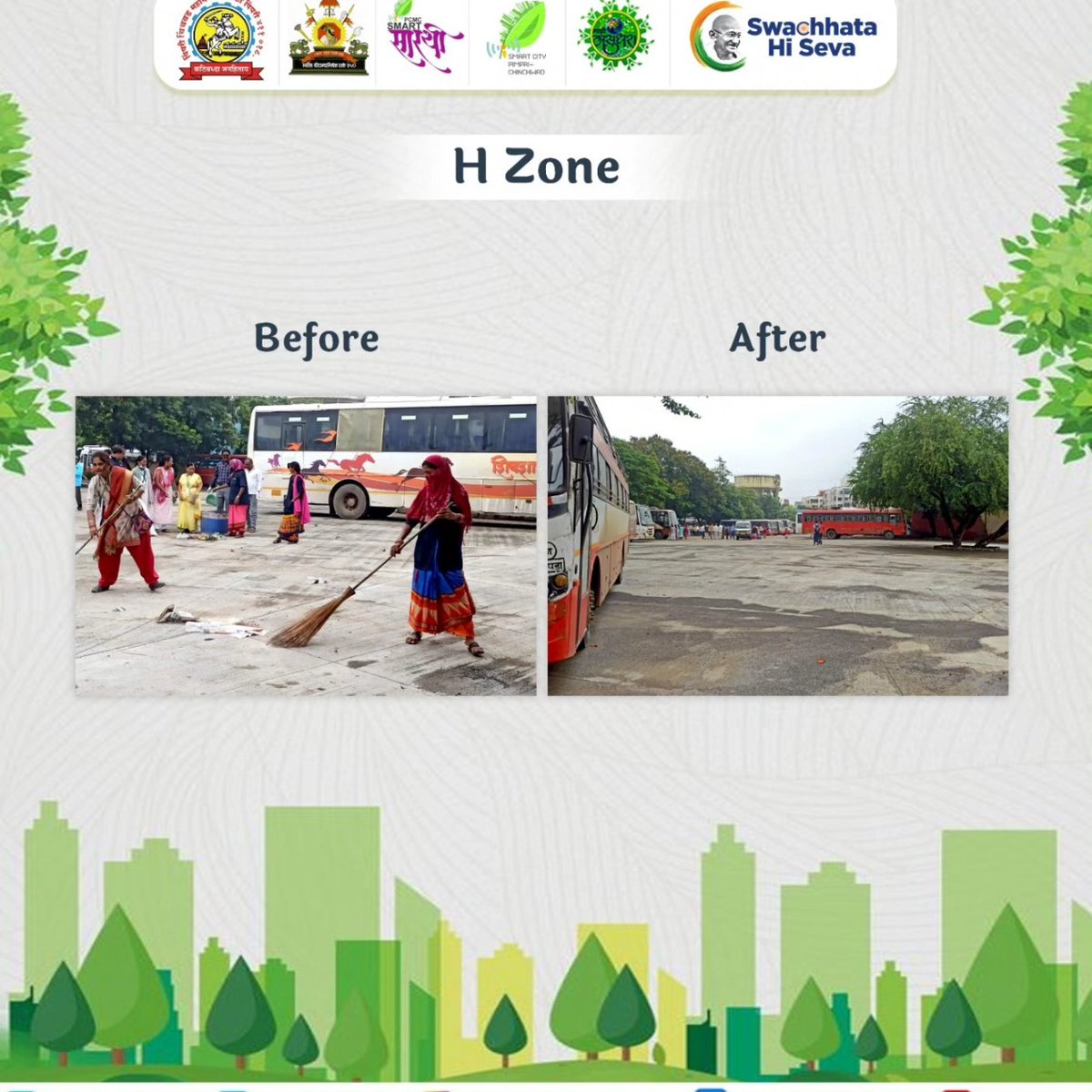 pcmcindiagovin's tweet photo. #PCMC #PCMCupdate #swachhSurvekshan #IndianSwachhataLeague #GarabgeFreeIndia #ISL2  @SwachhMaha_22 @MAHA_UDD
@MoHUA_India @mygovindia @PMOIndia @SwachhBharatGov
#SwachhtaHiSeva  #SwachhataPakhwada https://t.co/GK2KEmNvOx