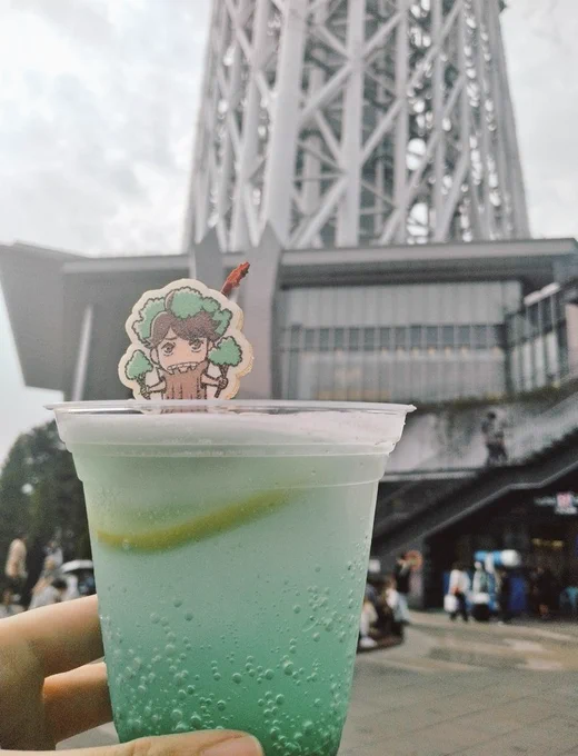 ニチァ 