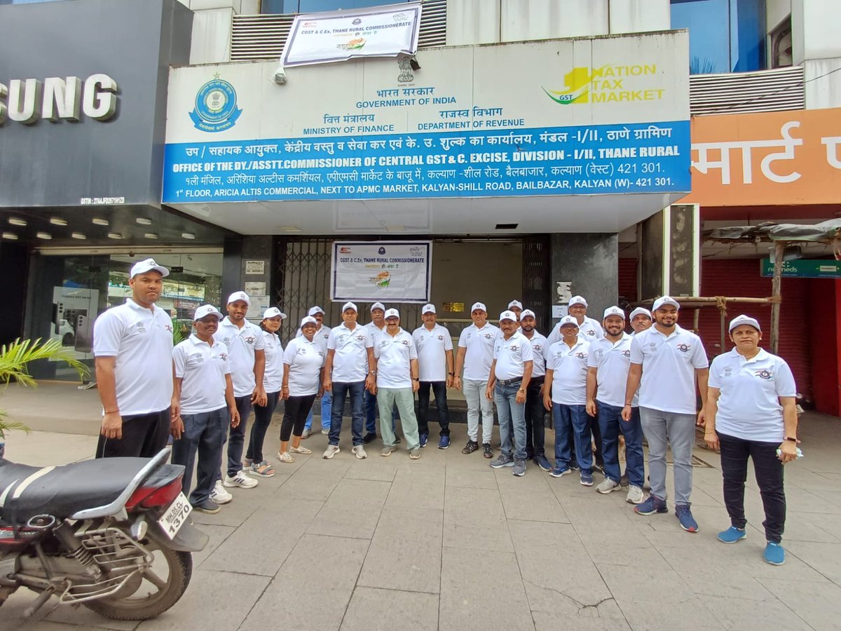 CGST Mumbai Zone-Thane Rural Commissionerate tweet media
