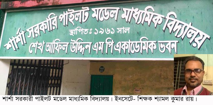 বেনাপোলে অবিস্ফোরিত ৪টি ককটেল উদ্ধার