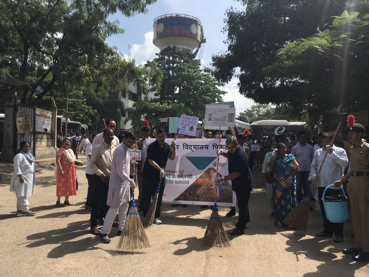 PM SHRI KENDRIYA VIDYALAYA PICKET picket_kv Twitter Profile Sotwe