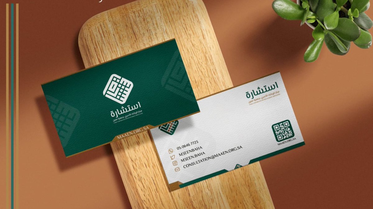 رهـف | مصممة 🥇 tweet media