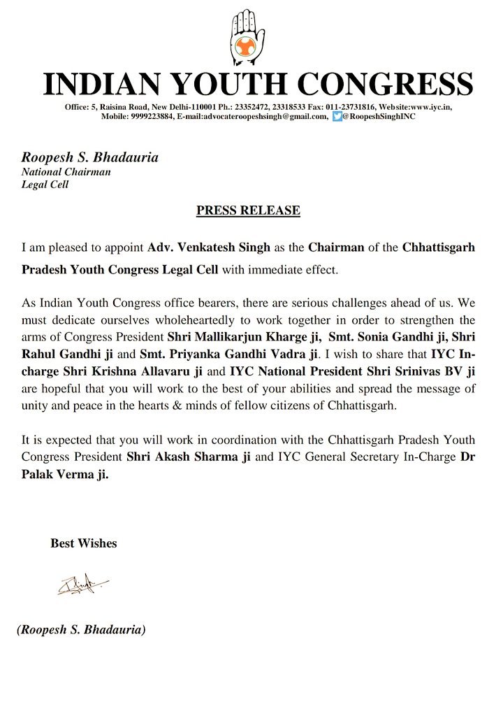 IYCLegalCell's tweet photo. Heartly Congratulations for the new responsibility to
@SinghVyankatesh Ji.

We are certain that your experience/ability as Former Judge &amp; Advocate will serve the organisation well.

May your hard work &amp; enthusiasm for the Org. lead you to Success!
@IYC
@Allavaru
@srinivasiyc https://t.co/CN3xSIC99s