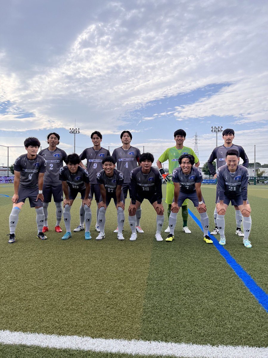 toho_titanium's tweet photo. 2023年度関東サッカーリーグ1部 後期第9節　結果

10月1日（日）14：00kickoff
神奈川県サッカー協会かもめパーク

東邦チタニウム　1（1-0）0  ジョイフル本田つくばFC

得点者　No.17 大塚　一輝

応援ありがとうございました。
#jffmskanto https://t.co/pCz53WIMj4