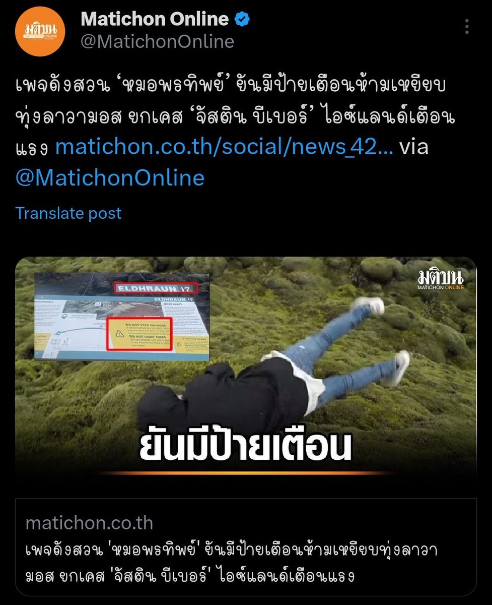 ʕ´•ᴥ•`ʔ.III.แล้วแต่โลกจะหมุนไป🍊🍊 tweet media