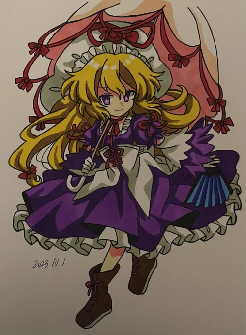 紫 