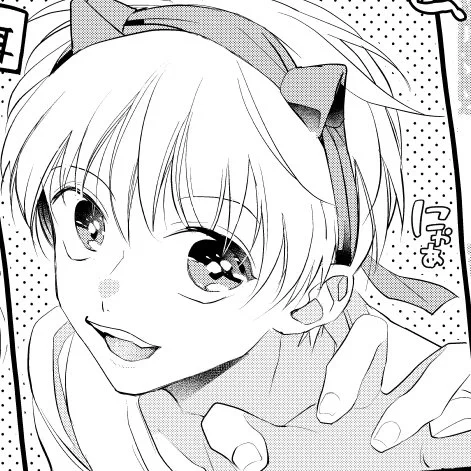 年齢も経歴も謎だけど性別が男ってことだけは本堂さんが直に確認済みの黒須叶くん✝️ #兄契 