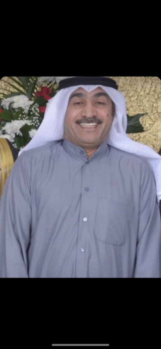 رحم الله ارواحاً كانت رؤيتها سعادة وضحكاتها تشعرني بالحياة من حولي رحم الله تلك الملامح وجعل الفردوس لها مستقراً."
اللهم ارحم عبدك #عبدالله_عطا