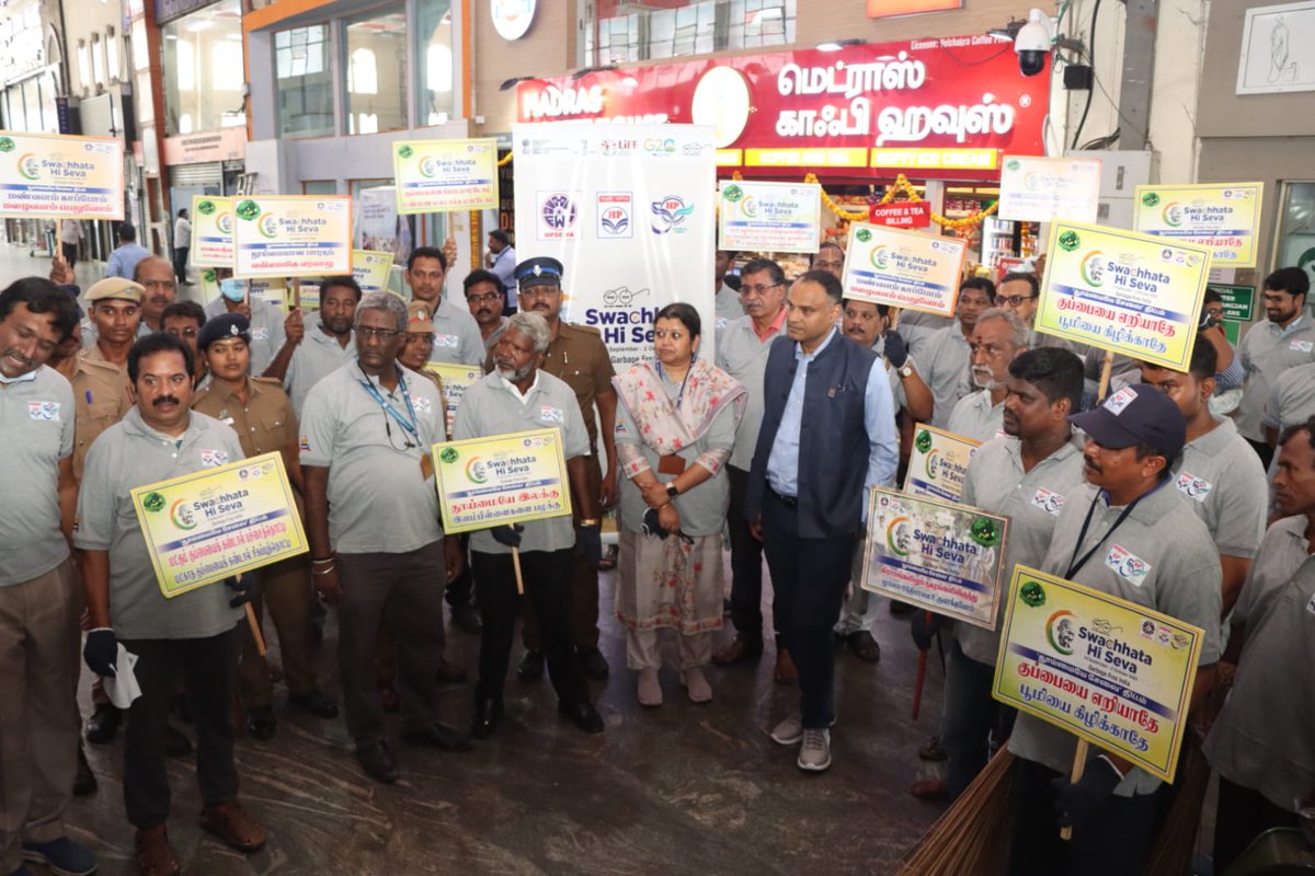 HPCL's tweet image. #HPCL takes pride in participating in the Swachhta Hi Seva initiative at #Chennai Central #Railway Station. Today, in collaboration with 200 HPC officials, distributors, and dealers, we conducted a Mega Cleanliness Drive. Our Officers, partners, and distributors, solemnly took…