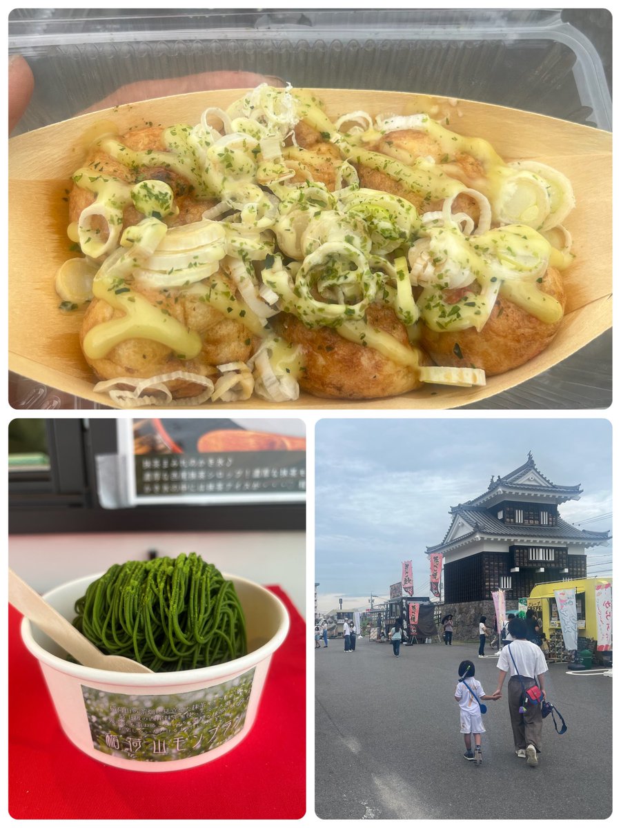K71N84's tweet photo. 今日は少し遠出して西尾市のお祭りへ🏮👘✨
キッチンカーも20台ほど来てて人もいっぱいで盛り上がってたよ！安定のSTRAYCATのクレープ！だし巻き玉子は注文してからの焼きたて😚抹茶モンブランは目の前で絞ってくれて、できて(´꒳`)ﾎﾔﾎﾔ
こんだけ食べたら、そりゃ痩せないよな💦
#STRYCAT https://t.co/AeL9OPB6SP