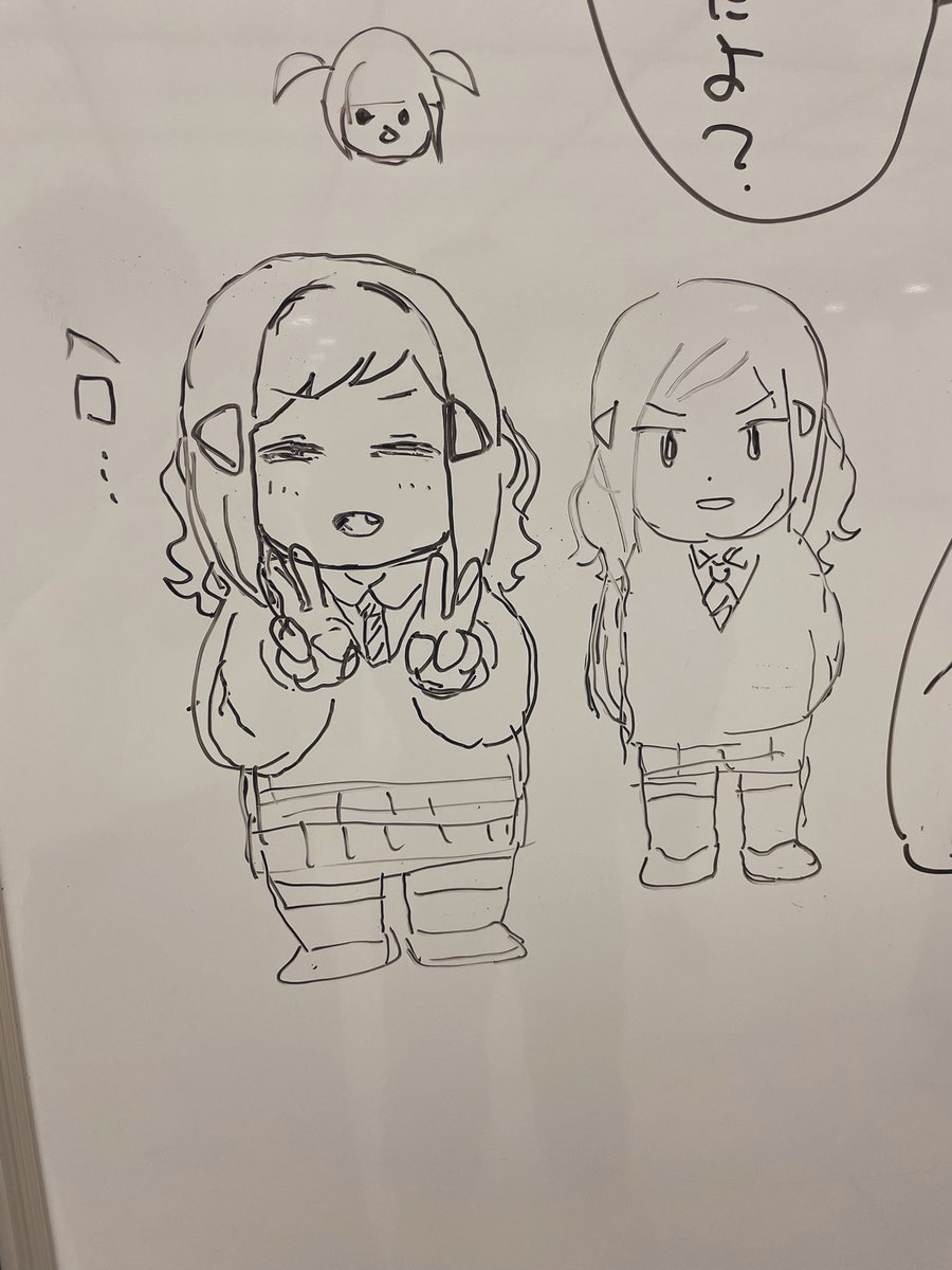 絵ヘタクソすぎる 