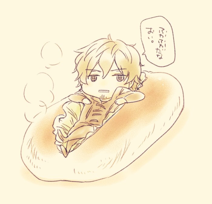 ふかふかコッペパン太刀川さんサンド 