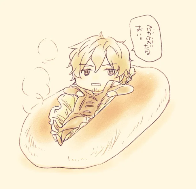 ふかふかコッペパン太刀川さんサンド 