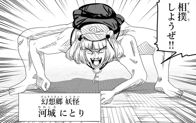 ちなみに今塗ってる絵はこの子 