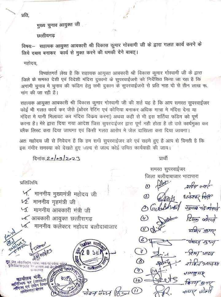 atulsir23's tweet photo. ये देखिए नया तमाशा #op choudhary https://t.co/uvyTMwaq1P