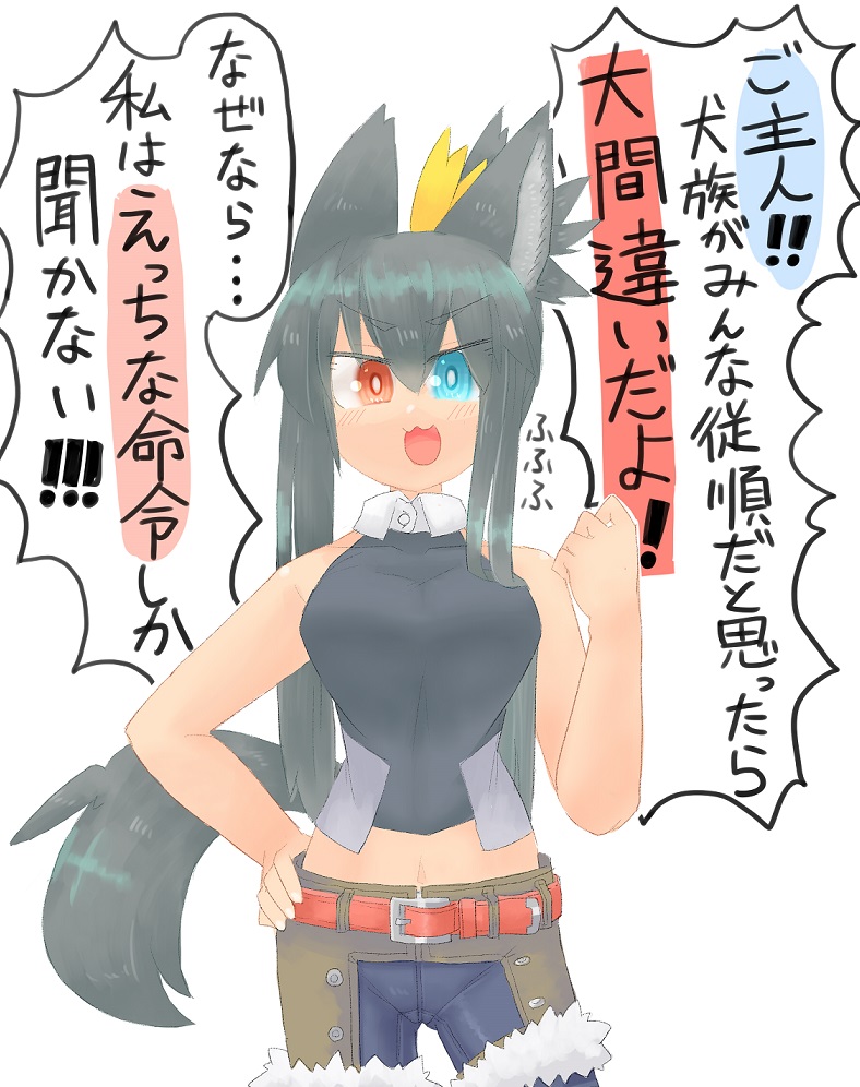 #今月描いた絵を晒す 
9月は20枚でしたぜ!ダンナ! 