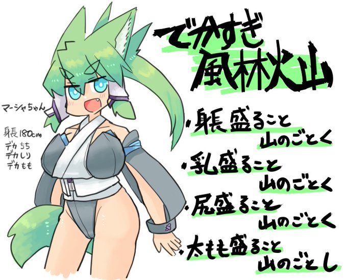 #今月描いた絵を晒す 
9月は20枚でしたぜ!ダンナ! 