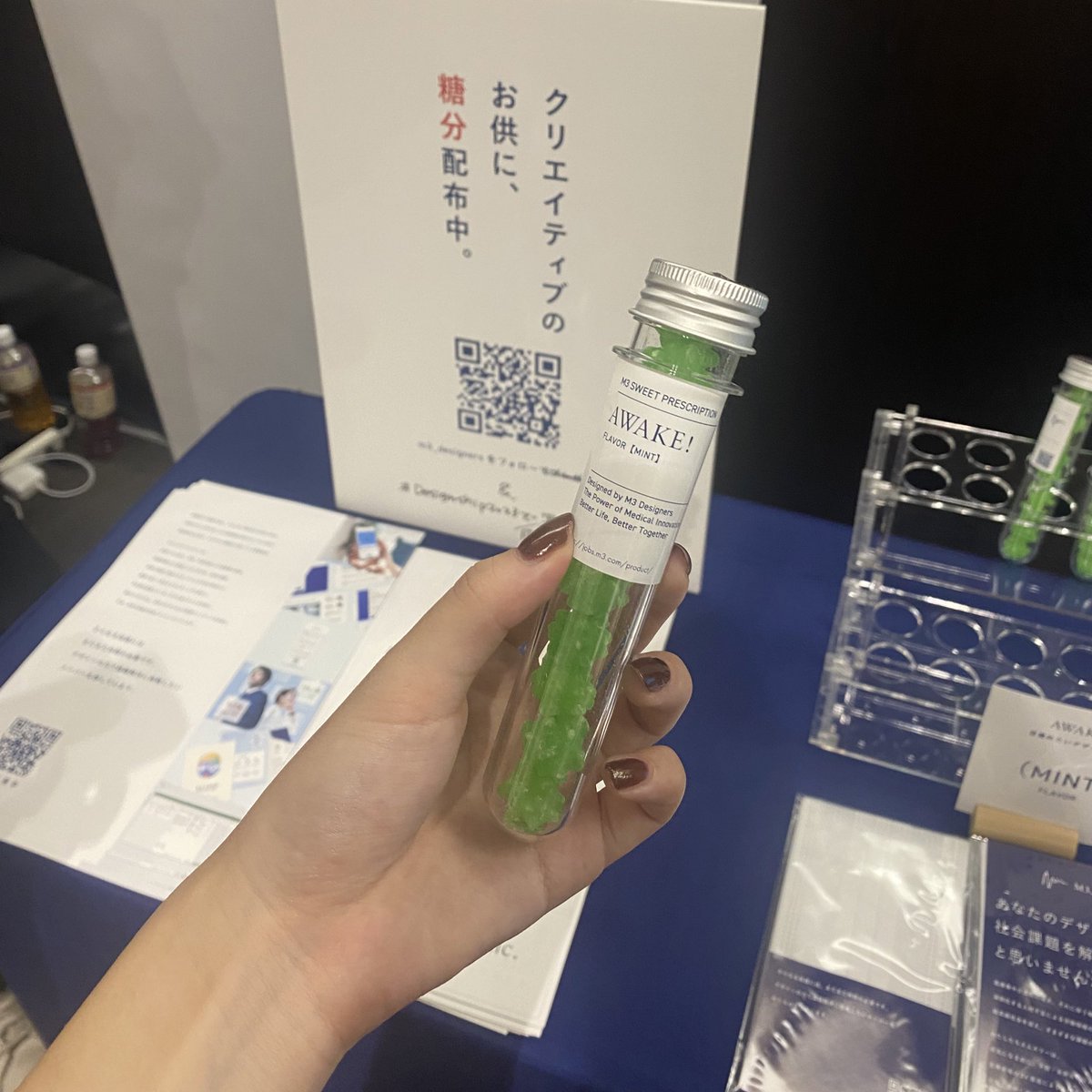 vynvc3's tweet image. ノベルティ可愛すぎ！
#Designship2023 
@m3_designers