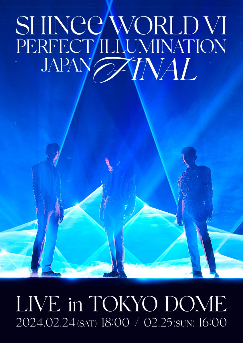 shinetter's tweet image. SHINee’s Back to TOKYO DOME🎉
2024年2月24日(土)、25日(日)の2日間「SHINee WORLD VI [PERFECT ILLUMINATION] JAPAN FINAL LIVE in TOKYO DOME」の 開催が決定💎

🔗詳細はこちら
shinee.jp/news/2023/1001…

#SHINee #SHINee_WORLD_VI #SHINeeisBack