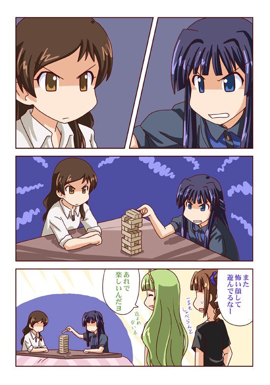 しずしほ再掲3ネタ。しずしほは良いぞ。 #ミリシタ 