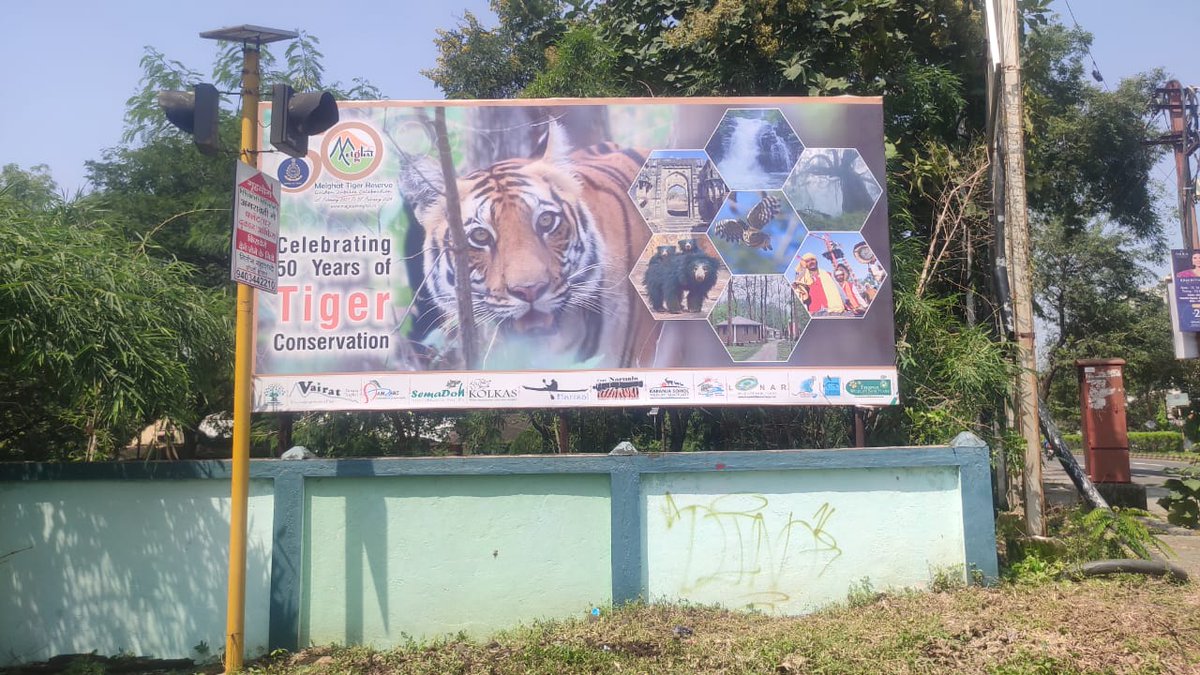 jayotibanerjee's tweet photo. Inaugration of #WildlifeWeek & #SwachhtaPakhwada at #MelghatTigerReserve HQ in Amravati
-Placing new Sinages with clicks by our own Foresters @dr_mayubhailume
-Kids inaugurating our programs
-Cleanliness Drive by #ForestStaffers
-All Spick &Span #NatureInterpretationCenter https://t.co/sAdwuGeggb