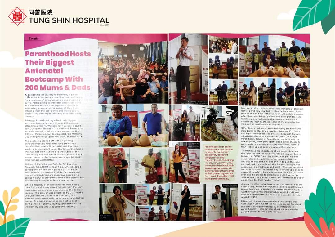 TungShinHosp's tweet photo. ✨ Relive the enlightening Parenthood Magazine Malaysia  Antenatal BootCamp held on May 13, 2023! 

🔍 Check out the comprehensive event recap featured in the July edition of Parenthood Magazine @ https://t.co/E2cPjIsjeX

#TungShinHospital  #ParentingEducation #BabycareBootCamp https://t.co/6uFJLGknIp