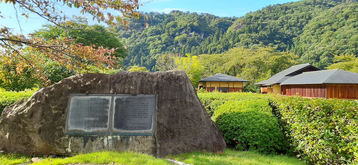iyashimaster's tweet photo. 山形県よかった～♨️山とか緑も多かった！文翔館は佐藤健がロケやったところ。😃🎥温泉はお肌がなめらかになりました！スベスベ☺️✌️
#霞城公園#文翔館#八百坊#山寺 https://t.co/B5kZidnAK0