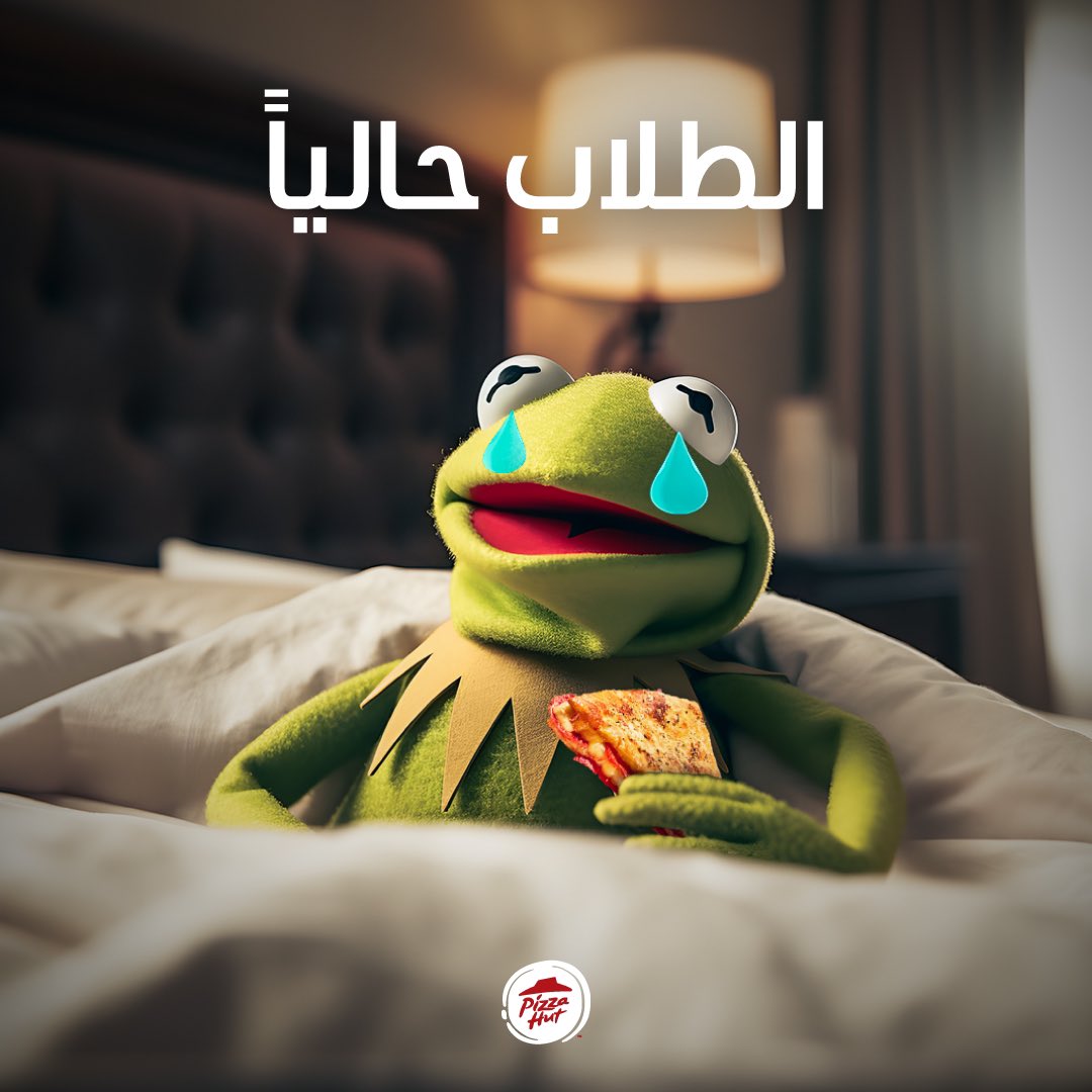 العلم عبادة 🙄👈🏼👉🏼
Enjoy school time beacuse you are going to miss it later 😉😌