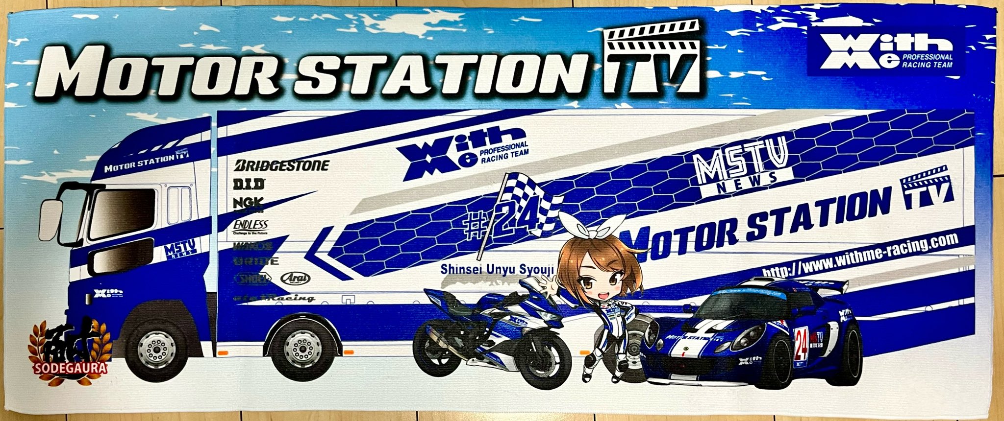 小鳥遊 レイラʚ( •ө• )ɞことりちゃん on X: 