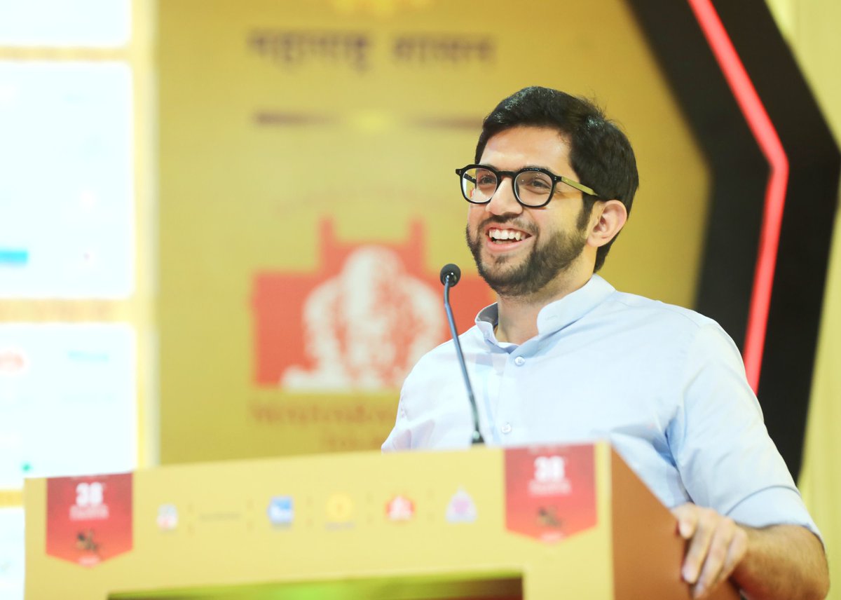 Aaditya Thackeray tweet media